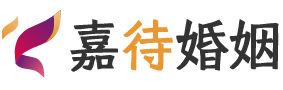 新疆哈密婚姻调解